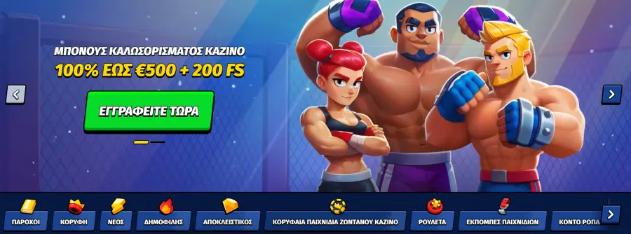 Bigclash casino